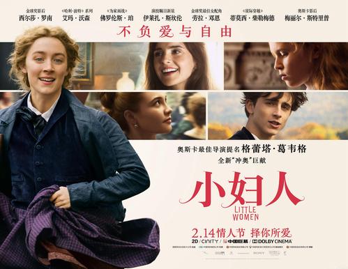 做个离婚公证书